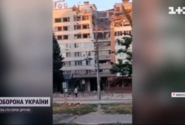 У Миколаєві пролунало 10 вибухів – людей закликають не виходити з домівок