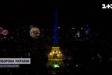 Эйфелевую башню подсветили украинскими цветами ко Дню взятия Бастилии