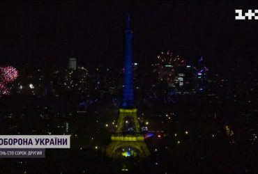 Под Стефанию: Эйфелеву башню подсветили украинскими цветами ко Дню взятия Бастилии (видео)