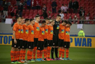 Шахтар офіційно оголосив, де гратиме домашні матчі Ліги чемпіонів