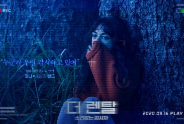 Топ-5 лучших фильмов ужасов, от которых стынет кровь