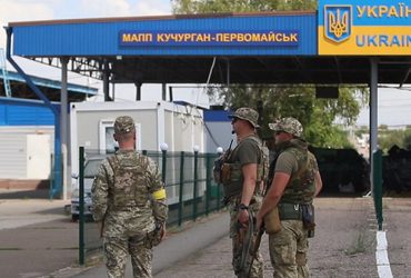 Ситуація в районі Придністров'я стабільна: прикордонники показали оборону кордону (відео)