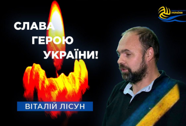 Екс-чемпіон України з водного поло загинув на передовій, захищаючи вітчизну від окупантів