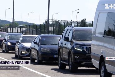 На границе с Польшей закрыли пункт пропуска для легковушек