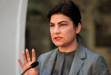 Рада найближчим часом розгляне питання зняття Венедіктової з посади генпрокурора - нардеп