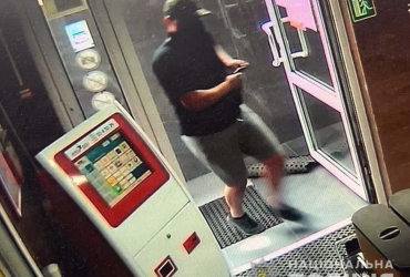 В Ривне грабитель-полицейский застрелил бойца теробороны (видео)