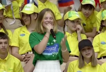 Путин взял под свое крыло обновленную в России пионерию