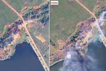 Український дрон Валькірія допоміг ЗСУ утилізувати три ворожі САУ Гвоздика (фото)