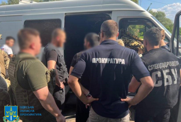 Одессит придумал необычный способ переправки военнообязанных через границу (фото)