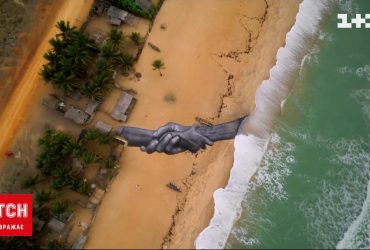 На пляже в Рио-де-Жанейро художник создал необычную картину