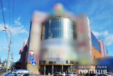 У Києві арештували частину ТРЦ, який належить членам уряду РФ