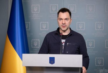 ЗСУ знищили половину загальновійськових армій Росії - Арестович