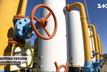 Тиск у газовій трубі різко підстрибнув: керівник "Оператора ГТС України" розповів про витівку РФ