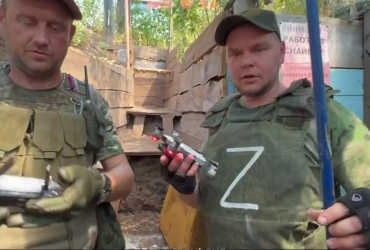 У ДНР прив'язують коптери до вудочок, щоб не загубити їх через глушилки (відео)