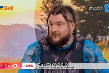 Творці хіта Доброго вечора, ми з України розповіли, з ким хочуть створити дует та що готують до Дня незалежності