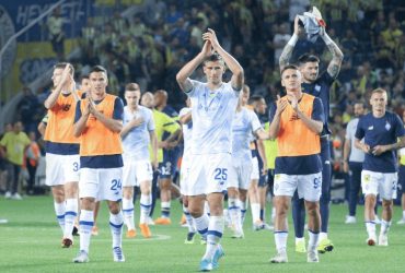 Спутали Киев с Москвой: фанаты Фенербахче опозорились, решив атаковать аккаунт Динамо в соцсетях