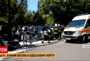 У Запоріжжі водій протаранив п’ять авто і збив шістьох людей, загинули двоє