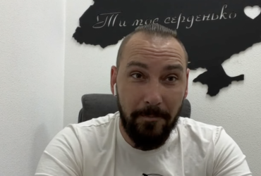 Екстрасенс налякав прогнозом щодо закінчення війни в Україні