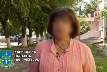 Довго чекала на російських визволителів: на Харківщині будуть судити жінку