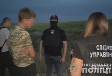 На Одещині ділки придумали схему переправки військовозобов’язаних в Придністров’я (відео)