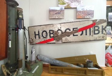 У Чернігові відкрилася виставка про російське військове вторгнення в регіон (фото)