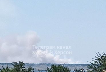 The network reported in a strong explosion in the Kherson region: the Armed Forces of Ukraine have already commented (video)