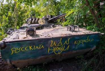 У перемогу України над Росією вірить переважна більшість українців - опитування