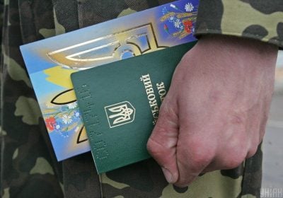 Уряд ухвалив зміни до правил бронювання: нардеп розкрив деталі