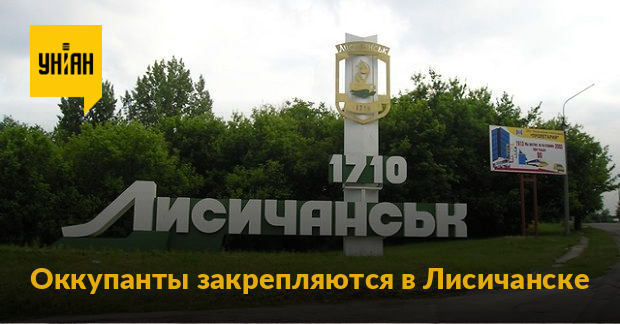 Воины ВСУ успешно отразили штурм в направлении Довгенькое - Мазановка