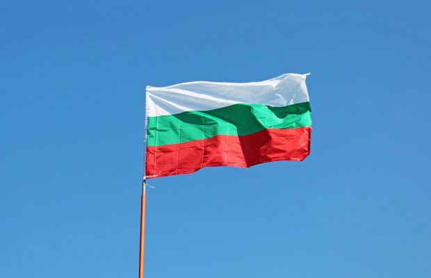Болгарія значно збільшить візовий збір для російських туристів