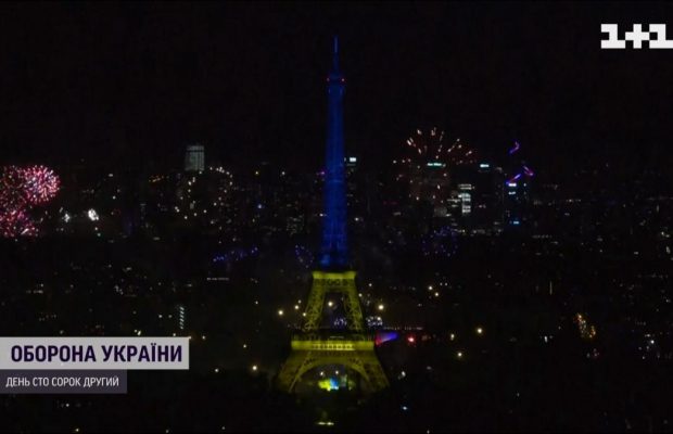 Під "Стефанію": Ейфелеву вежу підсвітили українськими кольорами до Дня взяття Бастилії (відео)