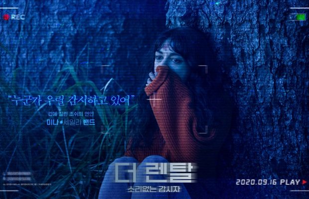 Топ-5 лучших фильмов ужасов, от которых стынет кровь