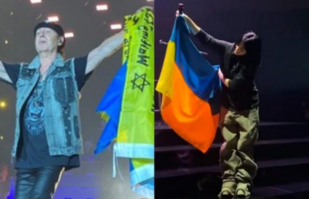 Які світові зірки підтримали Україну на своїх концертах (відео)