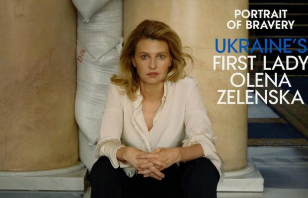 Елена Зеленская впервые отреагировала на критику ее фото для Vogue