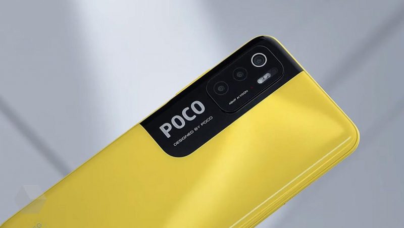 фото Poco