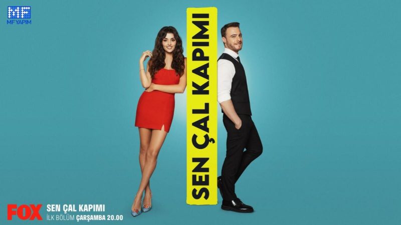 Постер к сериалу "Постучись в мою дверь" / kinorium.com Постер к сериалу "Постучись в мою дверь" / kinorium.com