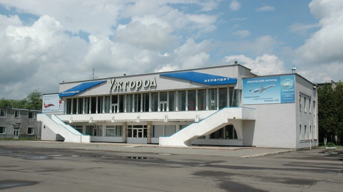 Аеропорт Ужгорода замовив ремонт туалетів від росіянина за сотні тисяч гривень / фото wikipedia.org