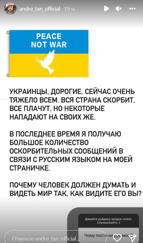 скріншот скріншот