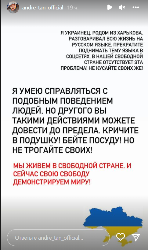 скріншот скріншот