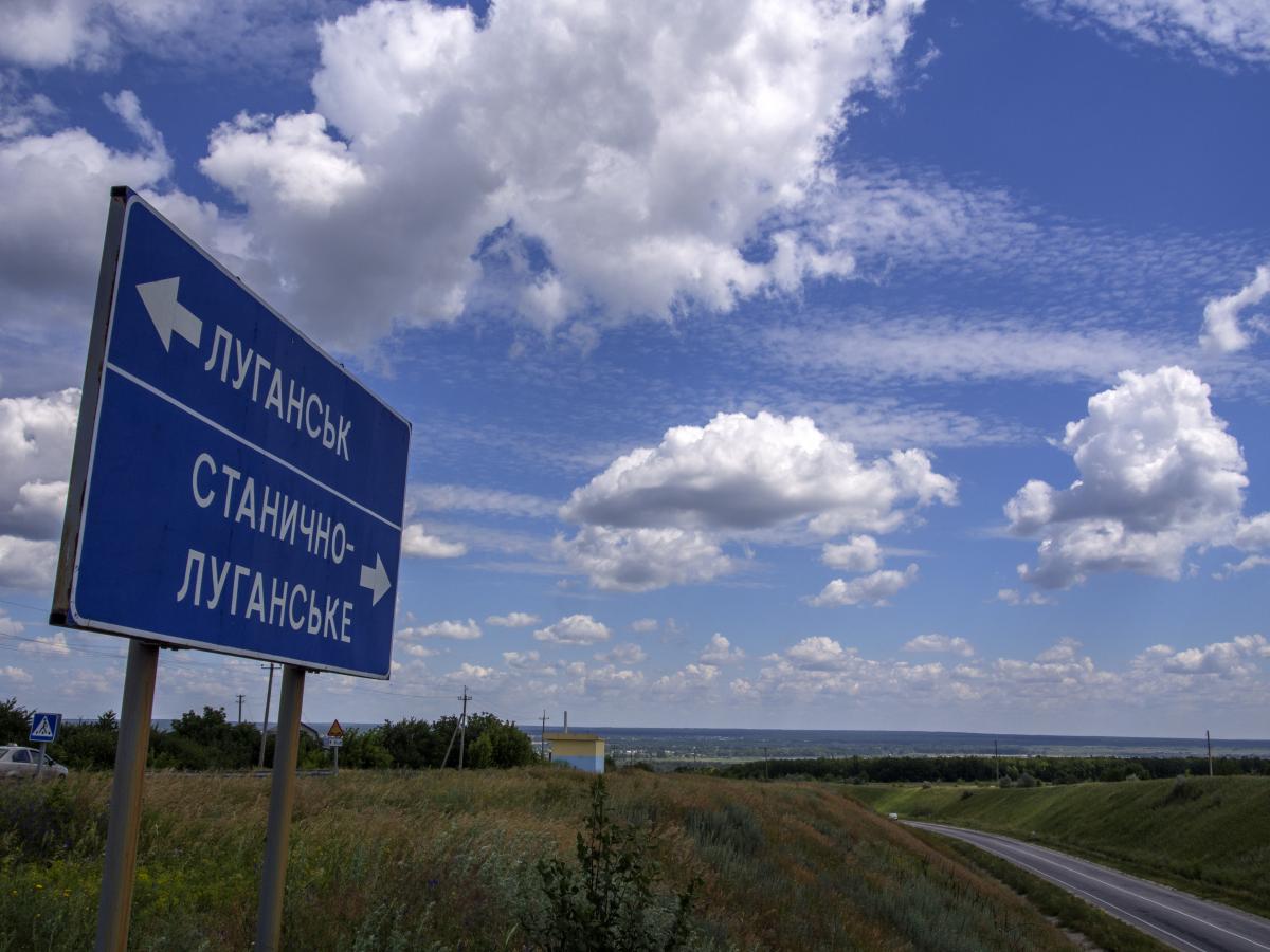 В Луганской области ВСУ освободили 13 населенных пунктов/ фото ua.depositphotos.com