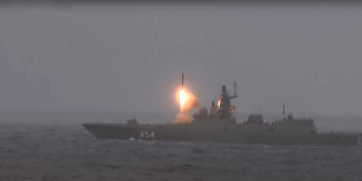 РФ запускает по Украине ракеты с имитаторами ядерных боеголовок / фото Минобороны РФ