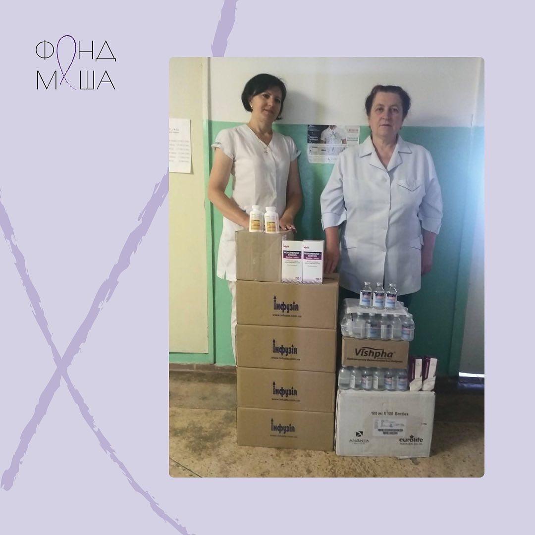 Скриптонит поддержал Украину деньгами / Фото - instagram.com/masha.foundation/ Скриптонит поддержал Украину деньгами / Фото - instagram.com/masha.foundation/