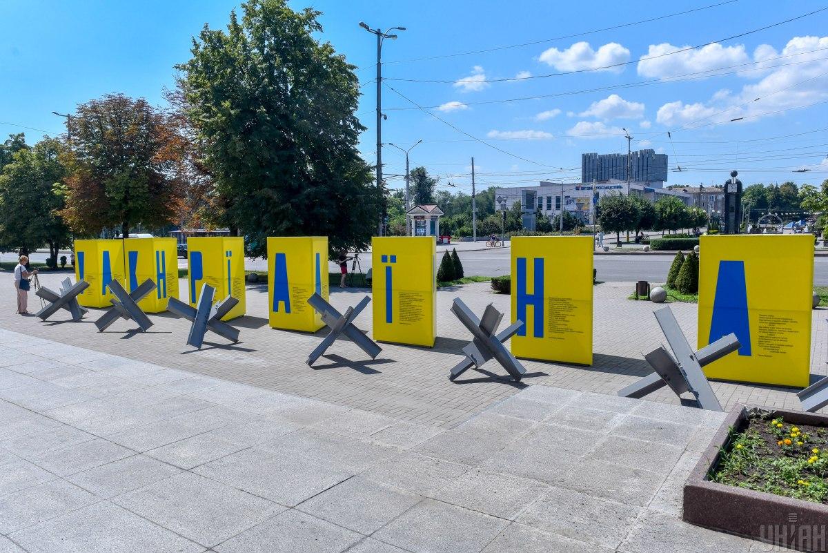 Захватчики сегодня обстреляли Запорожье / фото УНИАН Захватчики сегодня обстреляли Запорожье / фото УНИАН