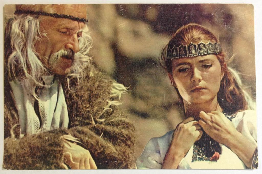 Кадр з фільму "Захар Беркут" (1971)