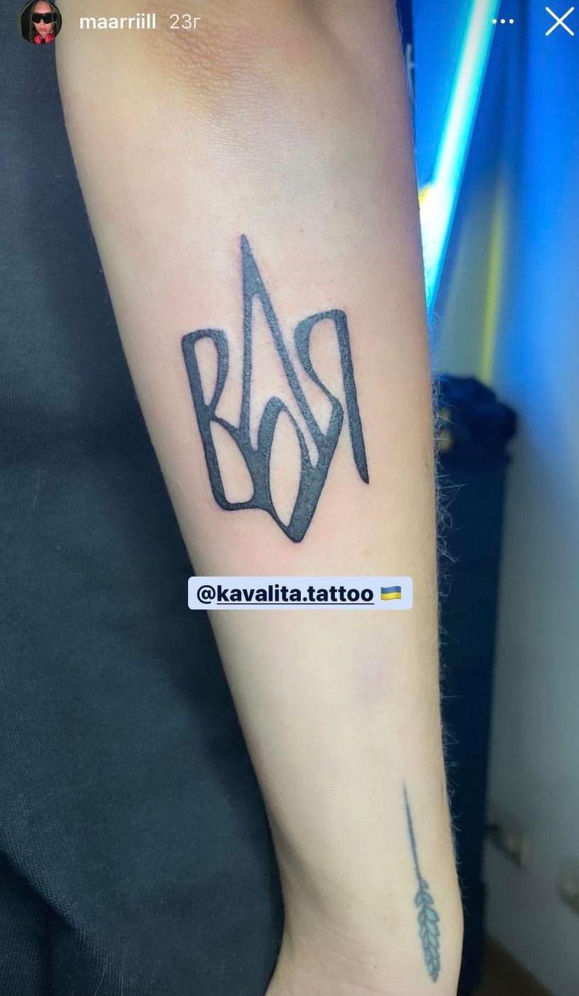 Маша Кравець зробила патріотичне тату / instagram.com/maarriill Маша Кравець зробила патріотичне тату / instagram.com/maarriill