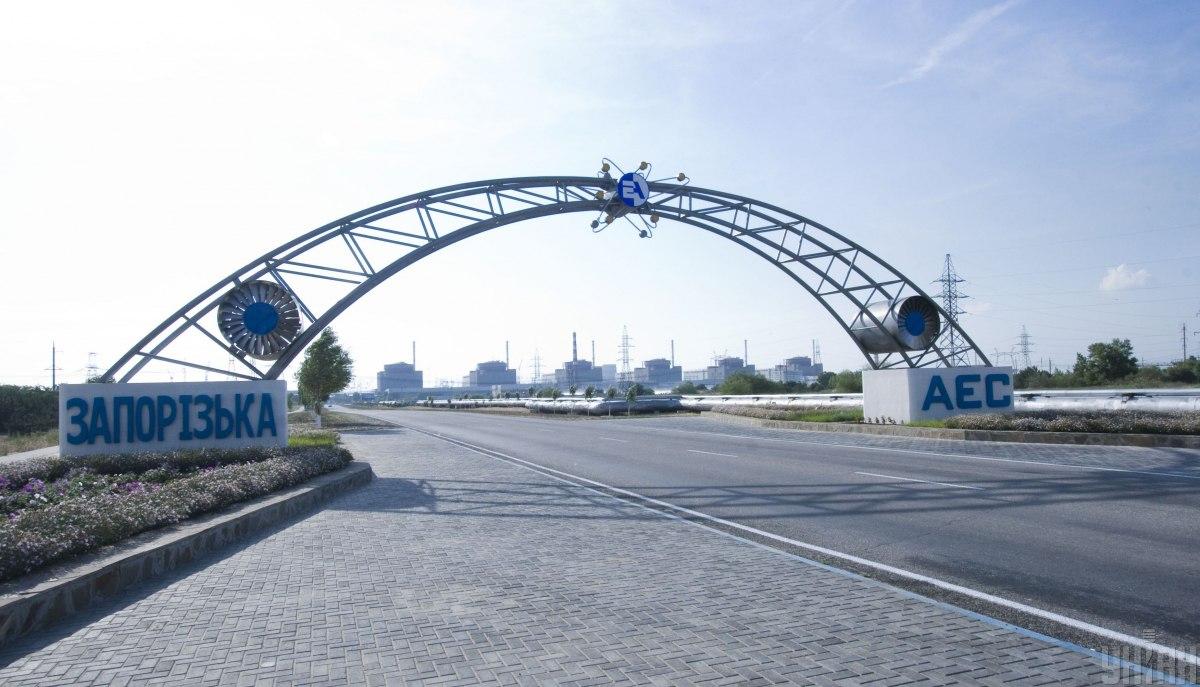 Запорізьку АЕС з 4 березня контролюють російські загарбники / фото УНІАН, Анатолій Мудрик