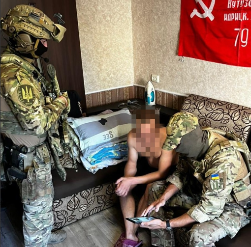 Українська спецслужба ліквідувала російську агентурну мережу / фото t.me/SBUkr