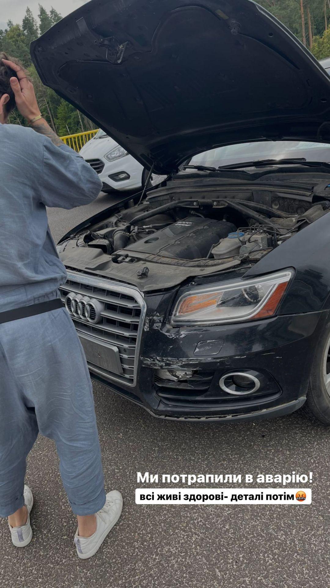 Співачка потрапила в аварію / скріншот Instagram Співачка потрапила в аварію / скріншот Instagram