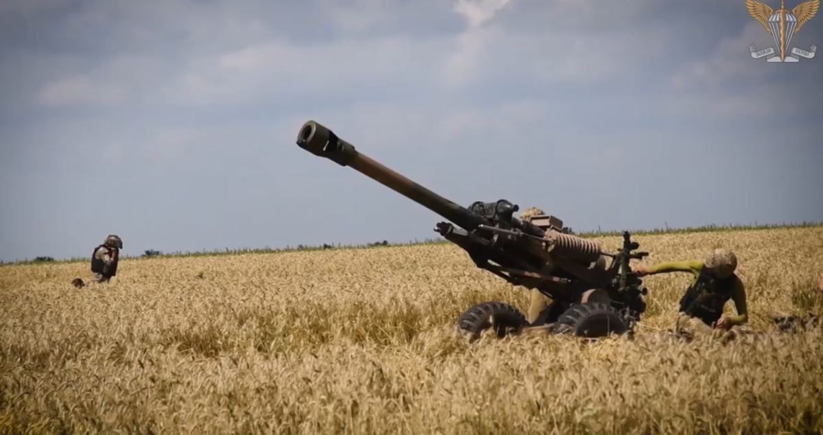 105-мм гаубица L119 / скриншот с видео