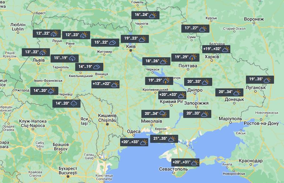 Погода в Украине 10 августа / фото УНИАН Погода в Украине 10 августа / фото УНИАН